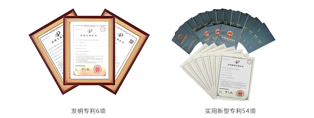 廣州愛(ài)高